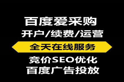 微信信息流公众号运营实战经验