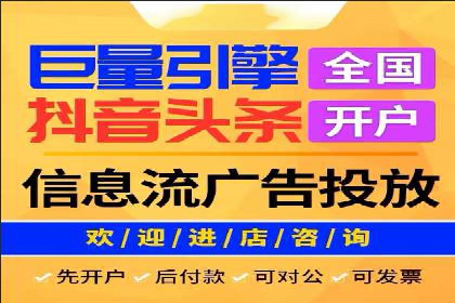 SEM优化实战：案例分析与优化建议